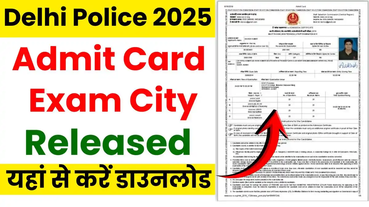 Delhi Police Constable Admit Card