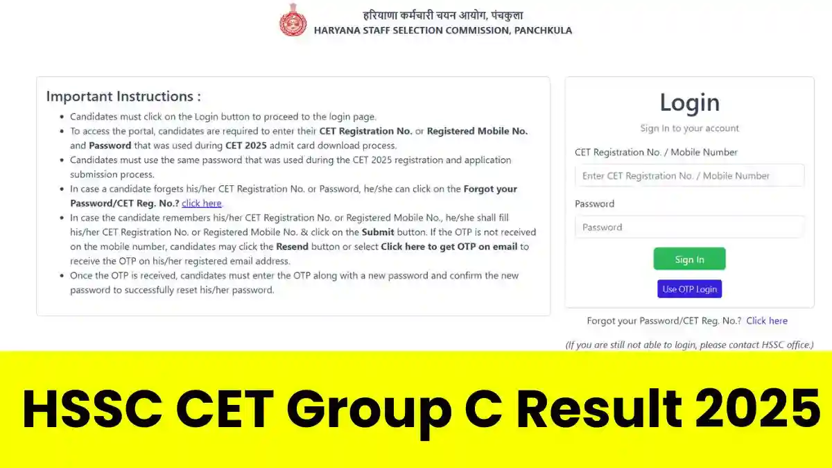 HSSC CET Group C Result 2025