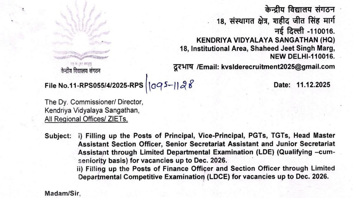KVS LDE/LDCE Teaching and Non-Teaching Recruitment