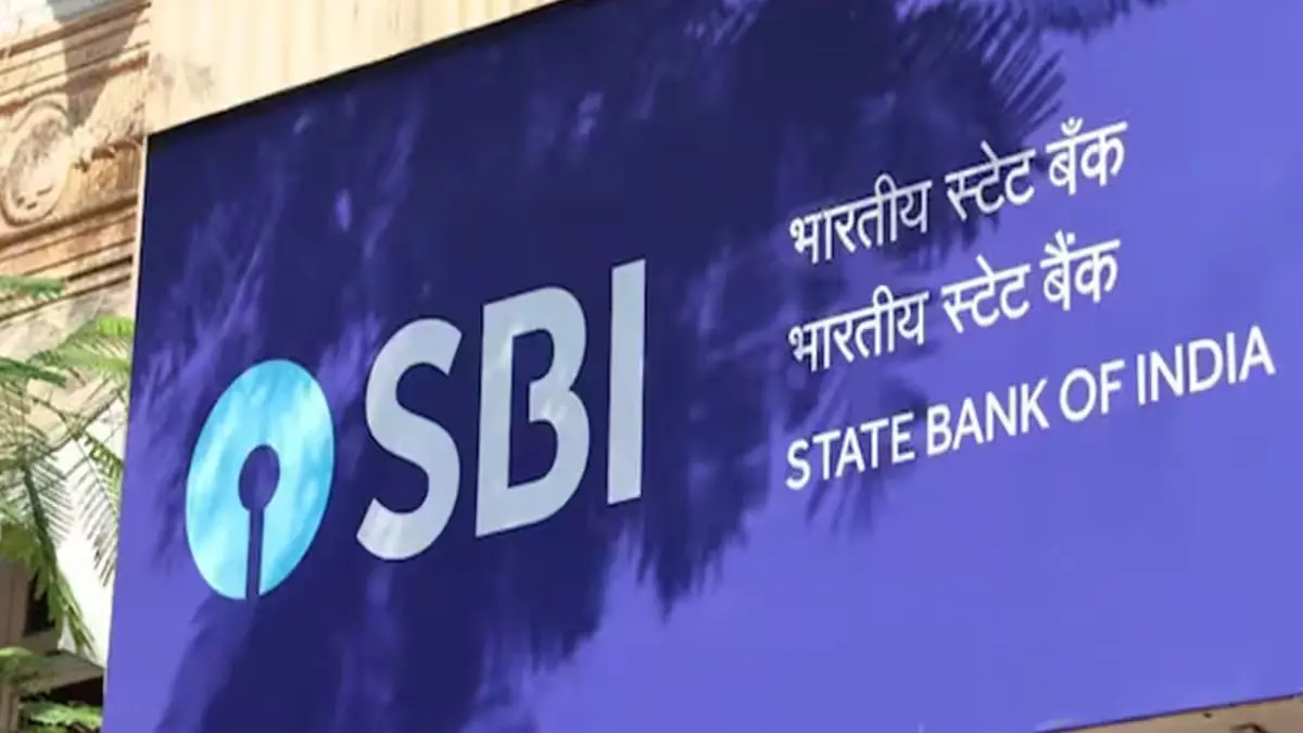 SBI Lending Rate Cut